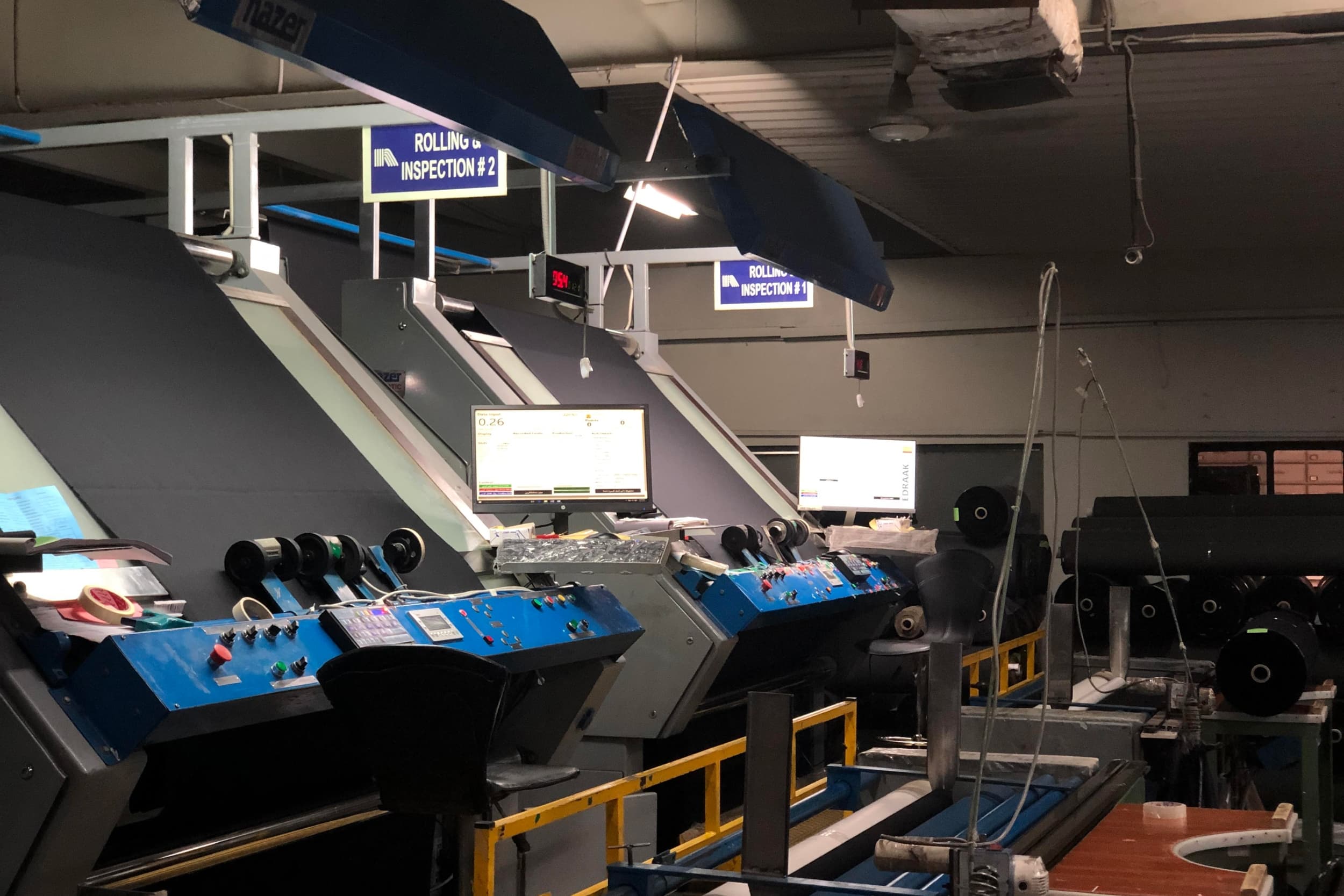 An image of a textile manufacturing employing Edraak System's Production Tracking system